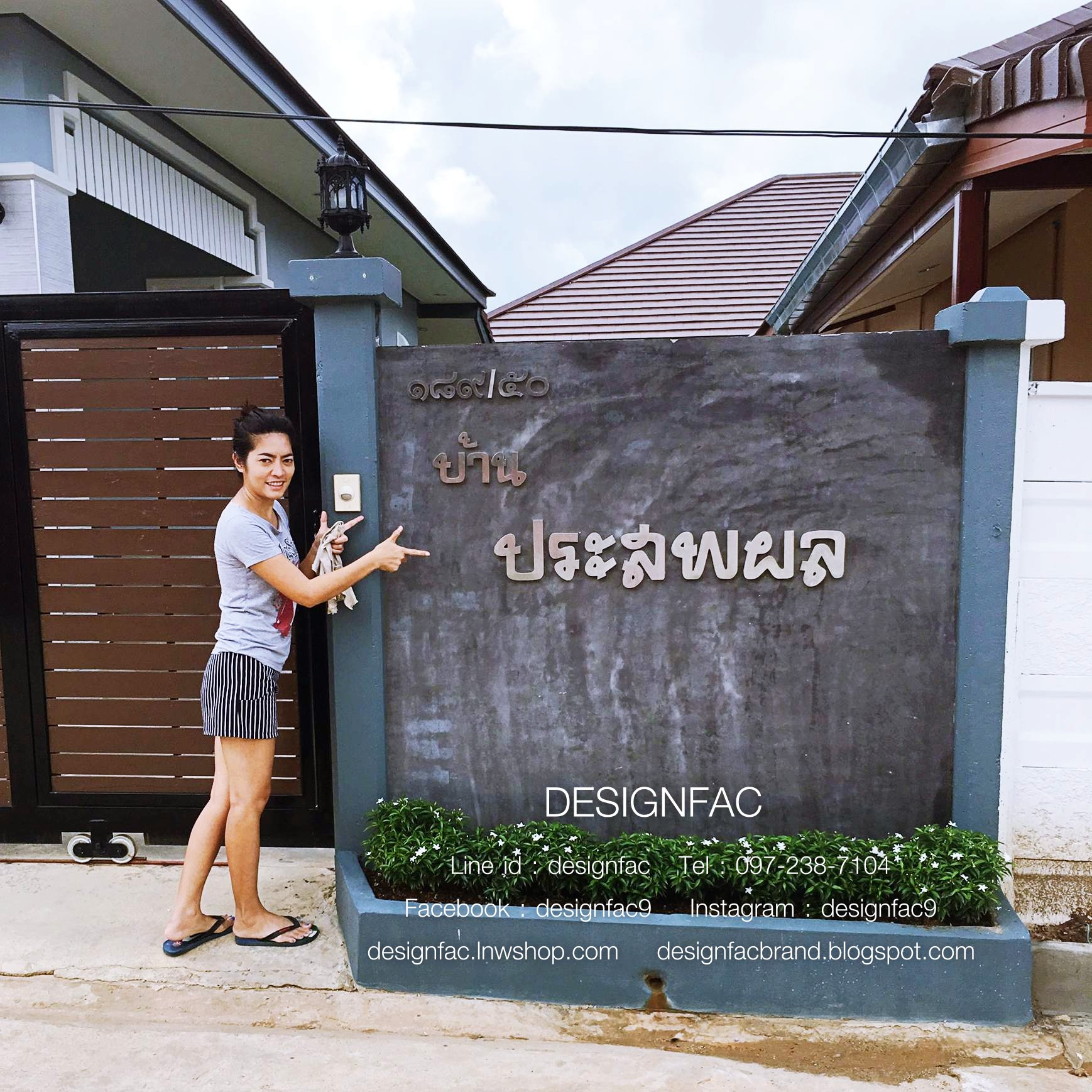 ป ายช อบ าน ป ายบ านเลขท สแตนเลส ป ายร าน ป ายบร ษ ท ป ายบ านเลขท ป ายเลขท บ าน ป ายบ านเลขท สแตนเลส ต วเลขสแตนเลส แต งบ านโมเด ร น แต ง บ านสไตล ลอฟท ช อบ าน ป ายบ านเลขท ป ายเลขท บ าน ป ายร าน ต วเลขสแตนเลส ต จดหมาย พวงก ญแจ