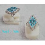 แหวนประจำวันเกิด