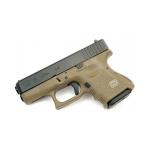 Glock26 Gen3 WE ทูโทน สีทราย สไลด์ดำ (Full Auto)