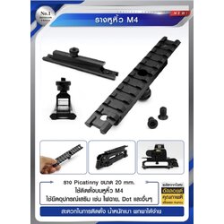 📌กดติดตาม กดแชร์ กดไลท์ สินค้าเข้ามาใหม่ทุกๆวันครับ📌 🔰New.สินค้ามาใหม่ทุกรายการ 📌ราคาโปรโมชั่นทุกรายการ📌 🔰จำหน่ายอุปกรณ์ยุทธวิธีทุกชนิด 📌จัดส่งทั่วประเทศ EMS / เคอรี่ / ขนส่งเอกชน 🔰ติดต่อสอบถ