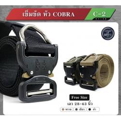 🔥ลูกค้าสามารถดูสินค้าทั้งหมดจาก แอด id Line:@bkkboy88 (ใส่ @ นำหน้าด้วยนะครับ) 🔥 ✅New.สินค้ามาใหม่ ✅จำหน่ายอุปกรณ์ยุทธวิธีทุกชนิด จัดส่งทั่วประเทศ EMS / เคอรี่ / ขนส่งเอกชน ✅ติดต่อสอบถามสั่งซื้อสินค้าทาง in box ได้ตลอด