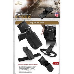 New.BBF Make Kydex Holster _ซองพกนอก KYDEX Sig P 365+ เพลทต่ำปรับระดับ