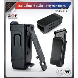 🔥ลูกค้าสามารถดูสินค้าทั้งหมดจาก แอด id Line:@bkkboy (ใส่ @ นำหน้าด้วยนะครับ) 🔥 New.สินค้าขายดี ✅ จำหน่ายอุปกรณ์ยุทธวิธีทุกชนิด จัดส่งทั่วประเทศ EMS / เคอรี่ / ขนส่งเอกชน ✅โทร 080-5946344 (คุณบอย) 🔰แอด id Line:@bkkboy 