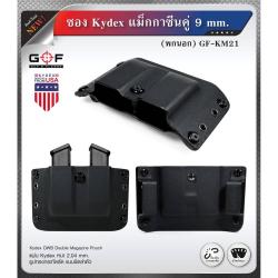 🔥ลูกค้าสามารถดูสินค้าทั้งหมดจาก แอด id Line:@bkkboy (ใส่ @ นำหน้าด้วยนะครับ) 🔥 ✅New.สินค้ามาใหม่ สินค้าขายดี ✅ จำหน่ายอุปกรณ์ยุทธวิธีทุกชนิด จัดส่งทั่วประเทศ EMS / เคอรี่ / ขนส่งเอกชน ✅ติดต่อสอบถามสั่งซื้อสินค้าทาง in 