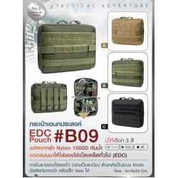 New.EDC pouch เนื้อผ้า 1000D กันน้ำ 3 สี ดำ เขียว ทราย ภายในแบ่งช่องต่างๆ เป็นระเบียบ ด้านหลังเป็น Molle ยึดติดเวสหรือกระเป๋าได้สะดวก ราคาส่ง 850 บาท