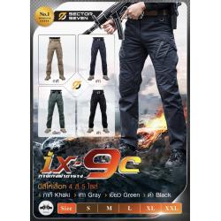 🔥ลูกค้าสามารถดูสินค้าทั้งหมดจาก แอด id Line:@bkkboy (ใส่ @ นำหน้าด้วยนะครับ) 🔥 New.สินค้าขายดี กางเกง Sector7 รุ่น IX9C ผ้าตาราง มี 4 สี ดำ กากี เทา เขียว Size S - XXL ราคาส่ง 1,500 บาท ✅ จำหน่ายอุปกรณ์ยุทธวิธีทุกชนิด จัดส่งทั่วประเ