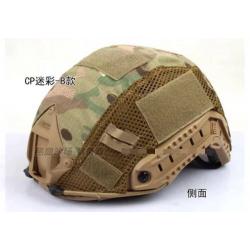 New.สินค้ามาใหม่ ราคาพิเศษ