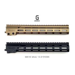 New.ชุดแต่ง M4 Cmmg ar15