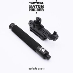 New.ซองใส่ดิ้ว ( TBH ) Tactical Baton Holder 🎯 ซองดิ้ว สำหรับดิ้วขนาด Dia : 2.6 - 3 cm. 🎯 มีตัวล็อค แน่นหนา แม้ขณะเคลื่อนไหว 🎯 สำหรับใส่ดิ้วขนาดยาว 20" - 26" 🎯 ตัวยึดเข็มขัด ระบบ Teklok ปรับได้ 1" - 2.5"