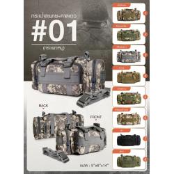 🔥ลูกค้าสามารถดูสินค้าทั้งหมดจาก แอด id Line:@bkkboy (ใส่ @ นำหน้าด้วยนะครับ) 🔥 New.สินค้าแนะนำสินค้ามาใหม่ ✅ จำหน่ายอุปกรณ์ยุทธวิธีทุกชนิด จัดส่งทั่วประเทศ EMS / เคอรี่ / ขนส่งเอกชน ✅สั่งซื้อสินค้าทาง in box ได้ตลอด 24 ชั่วโม