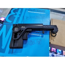 📌กดติดตาม กดแชร์ กดไลท์ สินค้าเข้ามาใหม่ทุกๆวันครับ📌 🔰New.สินค้ามาใหม่ทุกรายการ 📌ราคาโปรโมชั่นทุกรายการ📌 🔰จำหน่ายอุปกรณ์ยุทธวิธีทุกชนิด 📌จัดส่งทั่วประเทศ EMS / เคอรี่ / ขนส่งเอกชน 🔰ติดต่อสอบถ