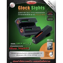 📌กดติดตาม สินค้าเข้ามาใหม่ทุกๆวันครับ📌 🔰New.สินค้ามาใหม่ทุกรายการ 📌ราคาโปรโมชั่นทุกรายการ📌 🔰จำหน่ายอุปกรณ์ยุทธวิธีทุกชนิด 📌จัดส่งทั่วประเทศ EMS / เคอรี่ / ขนส่งเอกชน 🔰ติดต่อสอบถามสั่งซื้อสินค