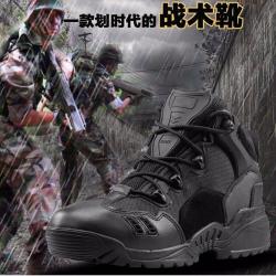 New.รองเท้ายุทธวิธี ข้อสั้น / ข้อยาว ทหารยุทธวิธีผู้ชายบู๊ทส์ทะเลทรายต่อสู้กีฬากลางแจ้งกองทัพเดินป่า Botas การเดินทางปีนเขารองเท้าหนัง ราคาพิเศษ