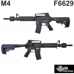 M4 FSP Rail บอดี้ ABS - Jing Gong F6629