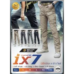 🔥ลูกค้าสามารถดูสินค้าทั้งหมดจาก แอด id Line:@bkkboy88 (ใส่ @ นำหน้าด้วยนะครับ) 🔥 ✅New.สินค้ามาใหม่ ✅จำหน่ายอุปกรณ์ยุทธวิธีทุกชนิด จัดส่งทั่วประเทศ EMS / เคอรี่ / ขนส่งเอกชน ✅ติดต่อสอบถามสั่งซื้อสินค้าทาง in box ได้ตลอด