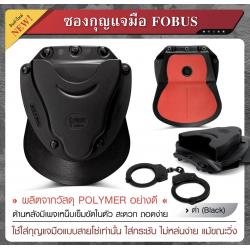 🔥ลูกค้าสามารถดูสินค้าทั้งหมดจาก แอด id Line:@bkkboy (ใส่ @ นำหน้าด้วยนะครับ) 🔥 New.สินค้ามาใหม่ ✅ จำหน่ายอุปกรณ์ยุทธวิธีทุกชนิด จัดส่งทั่วประเทศ EMS / เคอรี่ / ขนส่งเอกชน ✅โทร 080-5946344 (คุณบอย) 🔰แอด id Line:@bkkboy