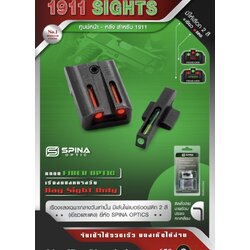 📌กดติดตาม สินค้าเข้ามาใหม่ทุกๆวันครับ📌 🔰New.สินค้ามาใหม่ทุกรายการ 📌ราคาโปรโมชั่นทุกรายการ📌 🔰จำหน่ายอุปกรณ์ยุทธวิธีทุกชนิด 📌จัดส่งทั่วประเทศ EMS / เคอรี่ / ขนส่งเอกชน 🔰ติดต่อสอบถามสั่งซื้อสินค