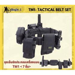 🔥ลูกค้าสามารถดูสินค้าทั้งหมดจาก แอด id Line:@bkkboy88 (ใส่ @ นำหน้าด้วยนะครับ) 🔥 ✅New.สินค้ามาใหม่ ✅จำหน่ายอุปกรณ์ยุทธวิธีทุกชนิด จัดส่งทั่วประเทศ EMS / เคอรี่ / ขนส่งเอกชน ✅ติดต่อสอบถามสั่งซื้อสินค้าทาง in box ได้ตลอด