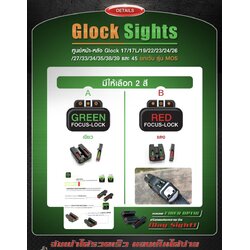 📌กดติดตาม กดแชร์ กดไลท์ สินค้าเข้ามาใหม่ทุกๆวันครับ📌 🔰New.สินค้ามาใหม่ทุกรายการ 📌ราคาโปรโมชั่นทุกรายการ📌 🔰จำหน่ายอุปกรณ์ยุทธวิธีทุกชนิด 📌จัดส่งทั่วประเทศ EMS / เคอรี่ / ขนส่งเอกชน 🔰ติดต่อสอบถ