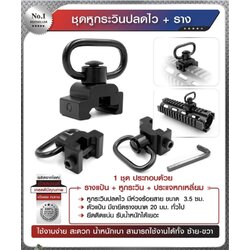 📌กดติดตาม กดแชร์ กดไลท์ สินค้าเข้ามาใหม่ทุกๆวันครับ📌 🔰New.สินค้ามาใหม่ทุกรายการ 📌ราคาโปรโมชั่นทุกรายการ📌 🔰จำหน่ายอุปกรณ์ยุทธวิธีทุกชนิด 📌จัดส่งทั่วประเทศ EMS / เคอรี่ / ขนส่งเอกชน 🔰ติดต่อสอบถ