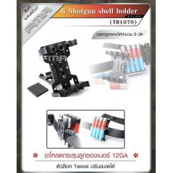 🔥ลูกค้าสามารถดูสินค้าทั้งหมดจาก แอด id Line:@bkkboy88 (ใส่ @ นำหน้าด้วยนะครับ) 🔥 ✅New.สินค้ามาใหม่ ✅จำหน่ายอุปกรณ์ยุทธวิธีทุกชนิด จัดส่งทั่วประเทศ EMS / เคอรี่ / ขนส่งเอกชน ✅ติดต่อสอบถามสั่งซื้อสินค้าทาง in box ได้ตลอด