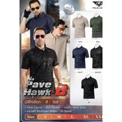 🔥ลูกค้าสามารถดูสินค้าทั้งหมดจาก แอด id Line:@bkkboy88 (ใส่ @ นำหน้าด้วยนะครับ) 🔥 ✅New.สินค้ามาใหม่ ✅จำหน่ายอุปกรณ์ยุทธวิธีทุกชนิด จัดส่งทั่วประเทศ EMS / เคอรี่ / ขนส่งเอกชน ✅ติดต่อสอบถามสั่งซื้อสินค้าทาง in box ได้ตลอด