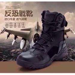 New.รองเท้า Magnum ข้อสั้น / ข้อยาว สีดำ สีทราย ราคาพิเศษ