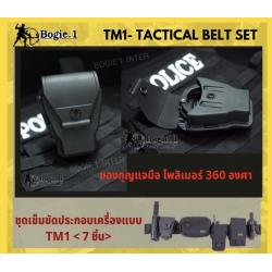 🔥ลูกค้าสามารถดูสินค้าทั้งหมดจาก แอด id Line:@bkkboy88 (ใส่ @ นำหน้าด้วยนะครับ) 🔥 ✅New.สินค้ามาใหม่ ✅จำหน่ายอุปกรณ์ยุทธวิธีทุกชนิด จัดส่งทั่วประเทศ EMS / เคอรี่ / ขนส่งเอกชน ✅ติดต่อสอบถามสั่งซื้อสินค้าทาง in box ได้ตลอด