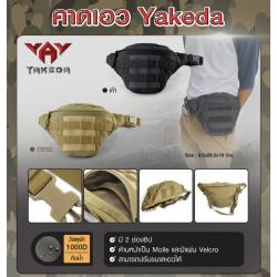 🔥ลูกค้าสามารถดูสินค้าทั้งหมดจาก แอด id Line:@bkkboy88 (ใส่ @ นำหน้าด้วยนะครับ) 🔥 ✅New.สินค้ามาใหม่ ✅จำหน่ายอุปกรณ์ยุทธวิธีทุกชนิด จัดส่งทั่วประเทศ EMS / เคอรี่ / ขนส่งเอกชน ✅ติดต่อสอบถามสั่งซื้อสินค้าทาง in box ได้ตลอด