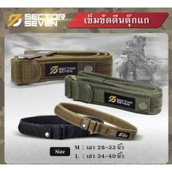 🔥ลูกค้าสามารถดูสินค้าทั้งหมดจาก แอด id Line:@bkkboy88 (ใส่ @ นำหน้าด้วยนะครับ) 🔥 ✅New.สินค้ามาใหม่ ✅จำหน่ายอุปกรณ์ยุทธวิธีทุกชนิด จัดส่งทั่วประเทศ EMS / เคอรี่ / ขนส่งเอกชน ✅ติดต่อสอบถามสั่งซื้อสินค้าทาง in box ได้ตลอด