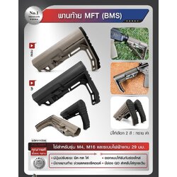 📌กดติดตาม สินค้าเข้ามาใหม่ทุกๆวันครับ📌 🔰New.สินค้ามาใหม่ทุกรายการ 📌ราคาโปรโมชั่นทุกรายการ📌 🔰จำหน่ายอุปกรณ์ยุทธวิธีทุกชนิด 📌จัดส่งทั่วประเทศ EMS / เคอรี่ / ขนส่งเอกชน 🔰ติดต่อสอบถามสั่งซื้อสินค