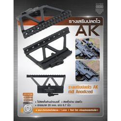 📌กดติดตาม กดแชร์ กดไลท์ สินค้าเข้ามาใหม่ทุกๆวันครับ📌 🔰New.สินค้ามาใหม่ทุกรายการ 📌ราคาโปรโมชั่นทุกรายการ📌 🔰จำหน่ายอุปกรณ์ยุทธวิธีทุกชนิด 📌จัดส่งทั่วประเทศ EMS / เคอรี่ / ขนส่งเอกชน 🔰ติดต่อสอบถ