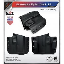 🔥ลูกค้าสามารถดูสินค้าทั้งหมดจาก แอด id Line:@bkkboy (ใส่ @ นำหน้าด้วยนะครับ) 🔥 New.สินค้าขายดี ✅ จำหน่ายอุปกรณ์ยุทธวิธีทุกชนิด จัดส่งทั่วประเทศ EMS / เคอรี่ / ขนส่งเอกชน ✅โทร 080-5946344 (คุณบอย) 🔰แอด id Line:@bkkboy 