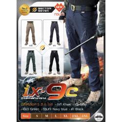 New.กางเกง Sector Seven รุ่น IX9C ผลิตจาก ผ้า COTTON 55 % ผ้า Polyester 43% ผ้า Spandex 2 % คุณสมบัติ - ผ้า Ripstop เคลือบสาร Teflon กันละอองน้า - ซักแล้วไม่หดไม่ยืด เนื้อผ้าคงรูป - ผ้าผสม Spandex ยืดหยุ่นดีใส่สบาย - เนื้อผ้าระบายอากาศได้ดี ไม่ร้อน - ทรงก