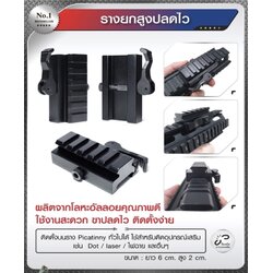 📌กดติดตาม กดแชร์ กดไลท์ สินค้าเข้ามาใหม่ทุกๆวันครับ📌 🔰New.สินค้ามาใหม่ทุกรายการ 📌ราคาโปรโมชั่นทุกรายการ📌 🔰จำหน่ายอุปกรณ์ยุทธวิธีทุกชนิด 📌จัดส่งทั่วประเทศ EMS / เคอรี่ / ขนส่งเอกชน 🔰ติดต่อสอบถ