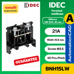 Terminal IDEC เทอร์มินอล IDEC BNH15LW 21A ราคาต่อตัว ตัวละ 22.50 บาท