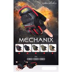 🔥ลูกค้าสามารถดูสินค้าทั้งหมดจาก แอด id Line:@bkkboy (ใส่ @ นำหน้าด้วยนะครับ) 🔥 New.สินค้าแนะนำสินค้ามาใหม่ ✅ จำหน่ายอุปกรณ์ยุทธวิธีทุกชนิด จัดส่งทั่วประเทศ EMS / เคอรี่ / ขนส่งเอกชน ✅สั่งซื้อสินค้าทาง in box ได้ตลอด 24 ชั่วโม