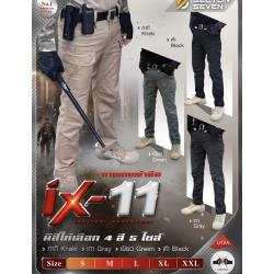 🔥ลูกค้าสามารถดูสินค้าทั้งหมดจาก แอด id Line:@bkkboy88 (ใส่ @ นำหน้าด้วยนะครับ) 🔥 ✅New.สินค้ามาใหม่ ✅จำหน่ายอุปกรณ์ยุทธวิธีทุกชนิด จัดส่งทั่วประเทศ EMS / เคอรี่ / ขนส่งเอกชน ✅ติดต่อสอบถามสั่งซื้อสินค้าทาง in box ได้ตลอด