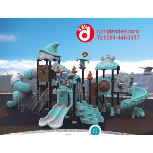 เครื่องเล่นสนาม ชุดแฟมมิลี่ปีนป่าย