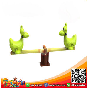 กระดานกระดกสปริงนกกระทุ่ง