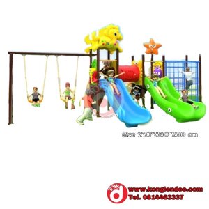 เครื่องเล่นสนาม ชุดม้าชิงช้าคู่ปีนป่าย