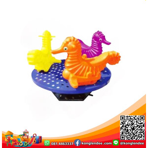 แท่นม้าหมุนม้าน้ำ 3 ที่นั่ง