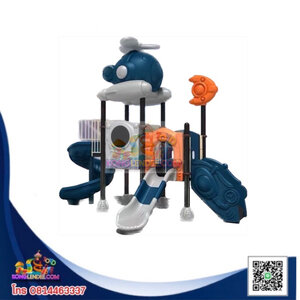 เครื่องเล่นสนาม ชุดเครื่องบิน2สไลด์