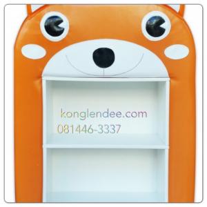 ชั้นมินิกระรอก