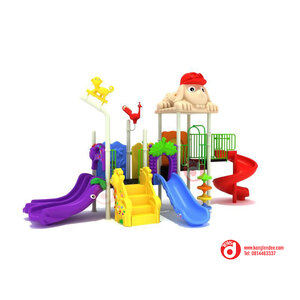 เครื่องเล่นสนาม ชุดเจ้าตูบเพื่อนรัก