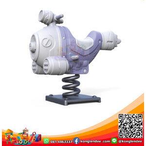 โยกเยกสปริงเครื่องบิน