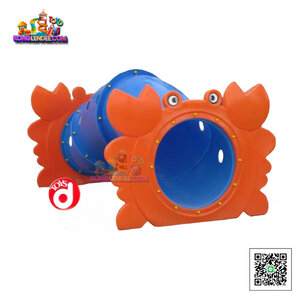 อุโมงค์น้อยปูจ๋า(ท่อโค้ง)