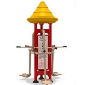 สถานีลูกตุ้มแกว่งตัว 3 ตัว