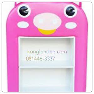 ชั้นมินิหมู