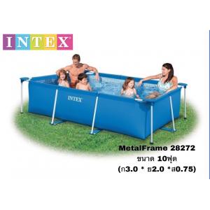 สระน้ำ Metal Frame 10 ฟุต